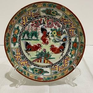 Yuet Tung Y.T. Rooster Design Hand Painted Porcelain Plate